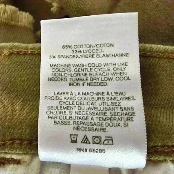 Express Olive Brown Mid Rise Shortie, Soft Stretch Denim, Size 2 - Picture 5 of 8